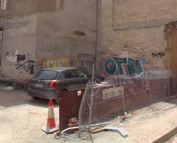 Before: coastal walkway area